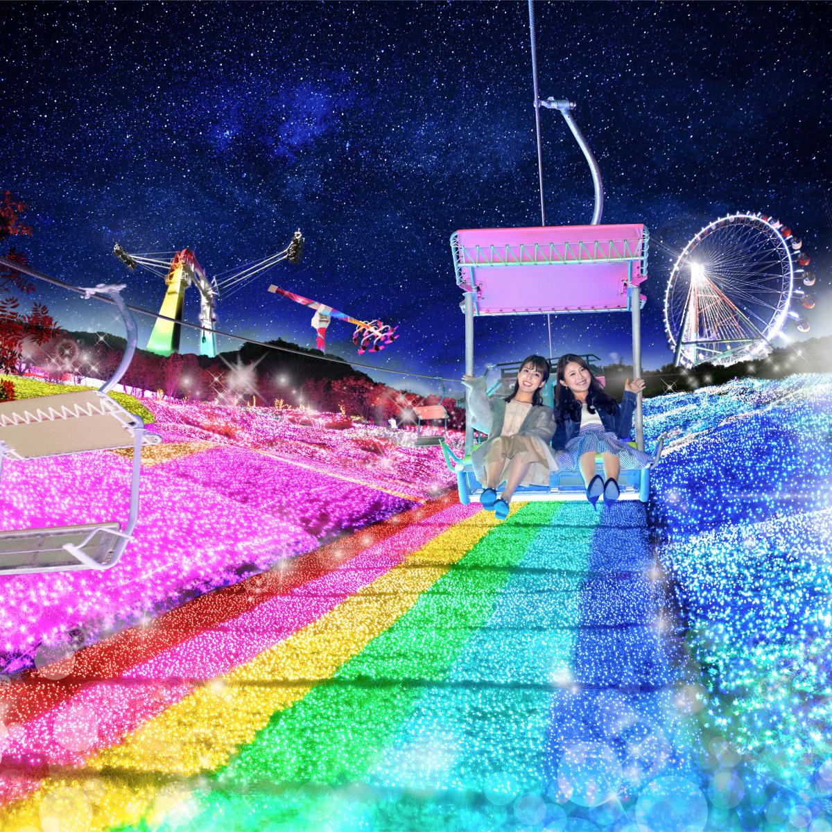 さがみ湖イルミリオン（さがみ湖MORI MORI）｜鈴与のクレジットカード