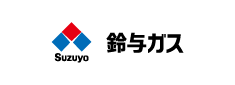 鈴与のLPガス