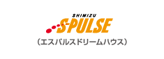清水エスパルス(エスパルスドリームハウス)
