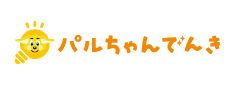 パルちゃんでんき